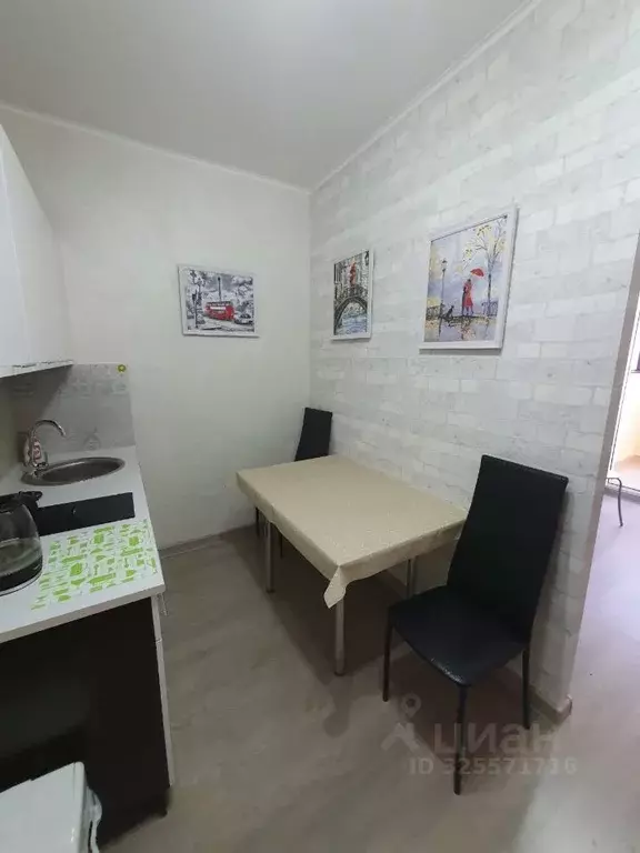 Студия Московская область, Реутов Юбилейный просп., 67 (35.35 м) - Фото 2