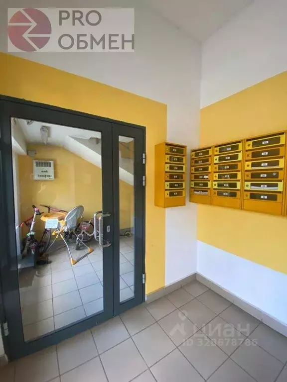 Квартира, 1 комната, 43.8 м - Фото 1