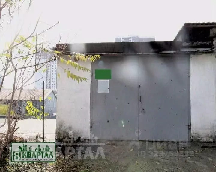 Гараж в Краснодарский край, Новороссийск ГСК 14 тер., с200 (32 м) - Фото 2