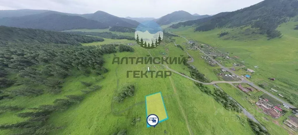 Участок в Алтай, Шебалинский район, с. Кумалыр 3 (20.0 сот.) - Фото 0
