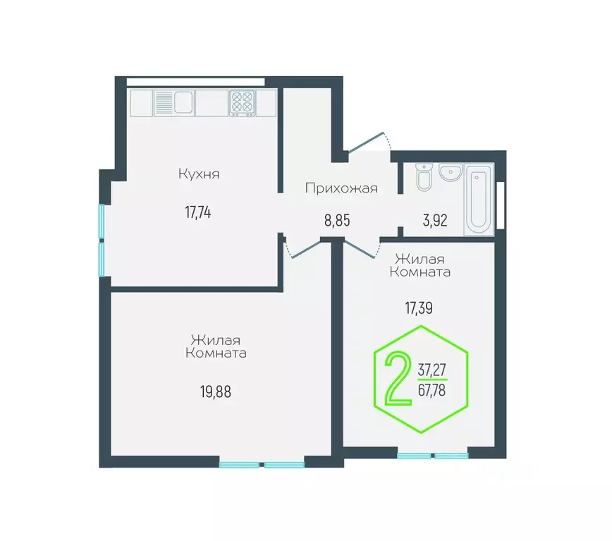 2-к кв. Краснодарский край, Краснодар ул. Атлантическая, 2к7 (67.78 м) - Фото 0