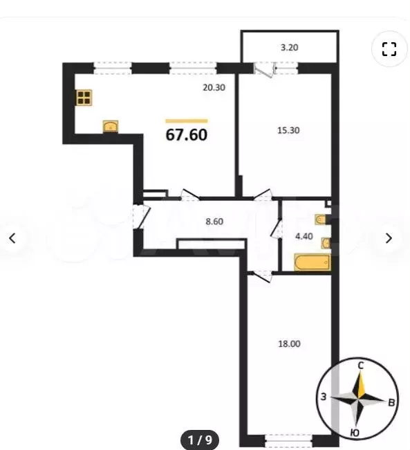 2-к. квартира, 67,6 м, 8/8 эт. - Фото 1