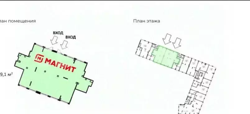 Помещение свободного назначения в Москва Родные кварталы жилой ... - Фото 1