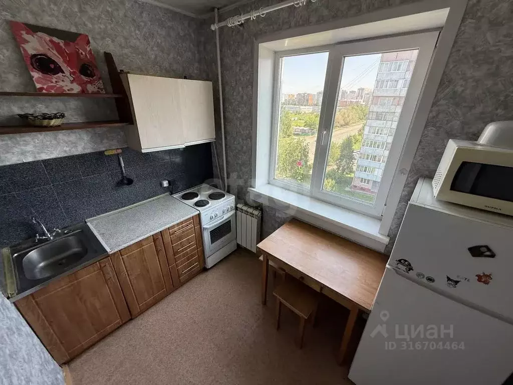 2-к кв. Кемеровская область, Кемерово Космическая ул., 27 (40.6 м) - Фото 0