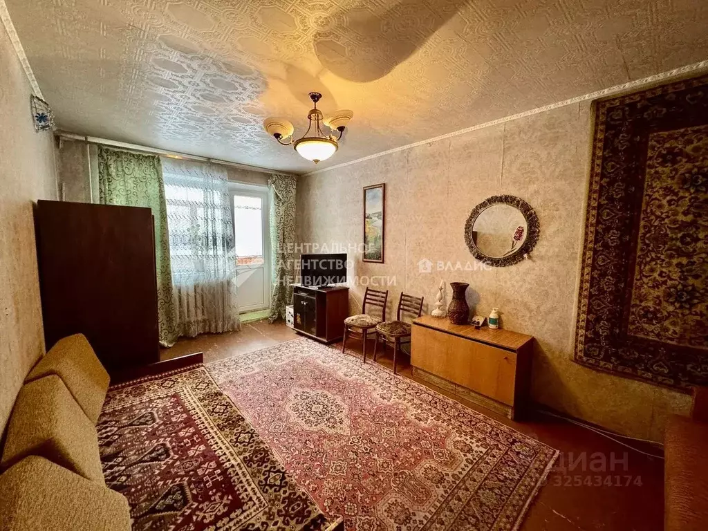 1-к кв. Рязанская область, Рыбновский муниципальный округ, д. ... - Фото 1