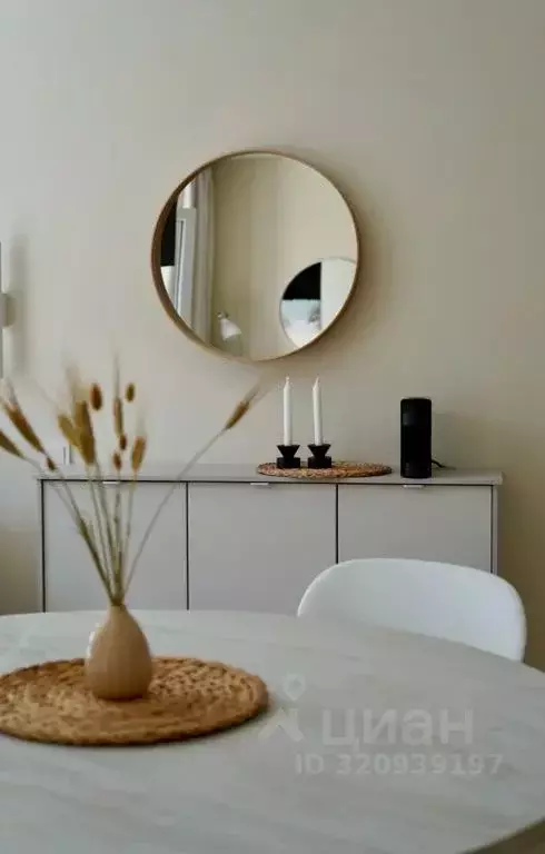 1-к кв. Калининградская область, Светлогорск Калининградский просп., ... - Фото 1