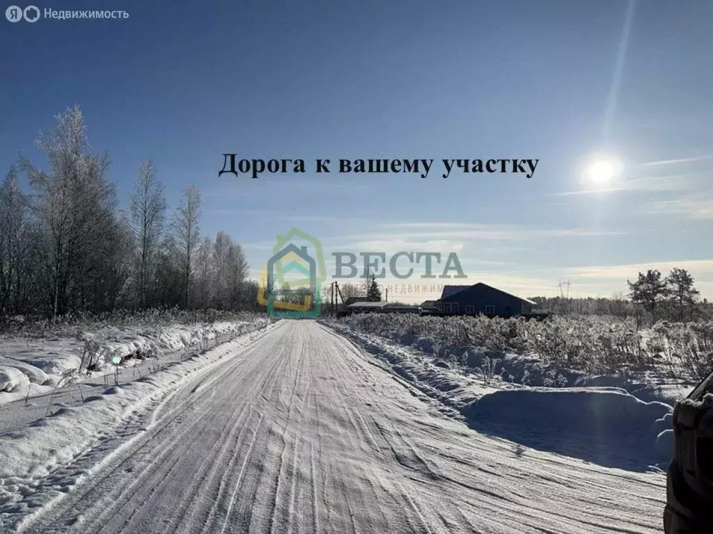 Участок в деревня Виркино, территория Ново-Виркино (10.91 м) - Фото 2