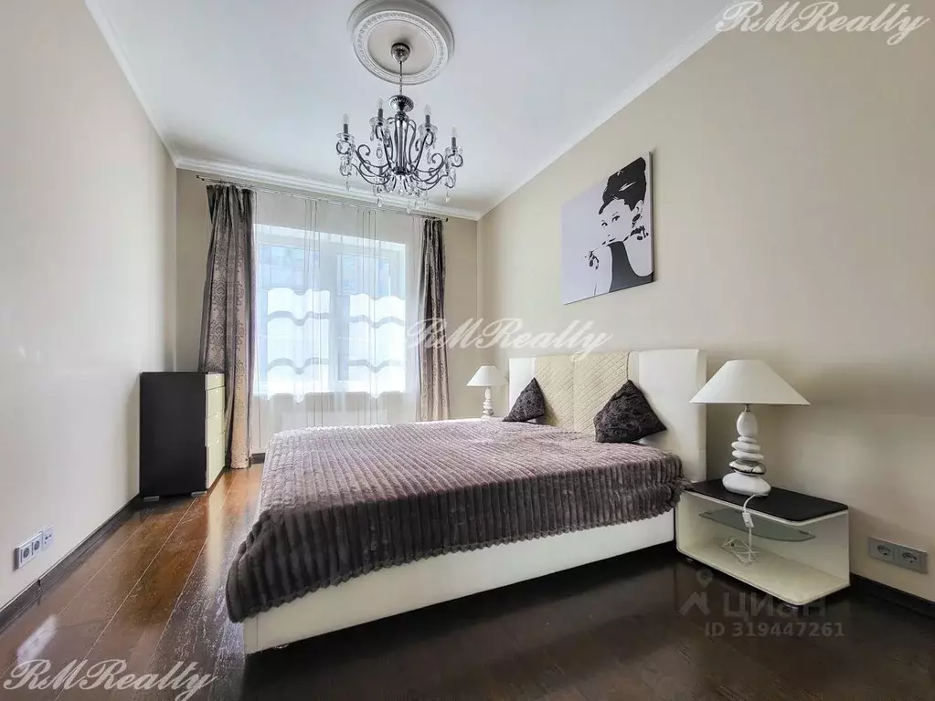 2-к кв. Москва Мытная ул., 7с1 (47.0 м) - Фото 0