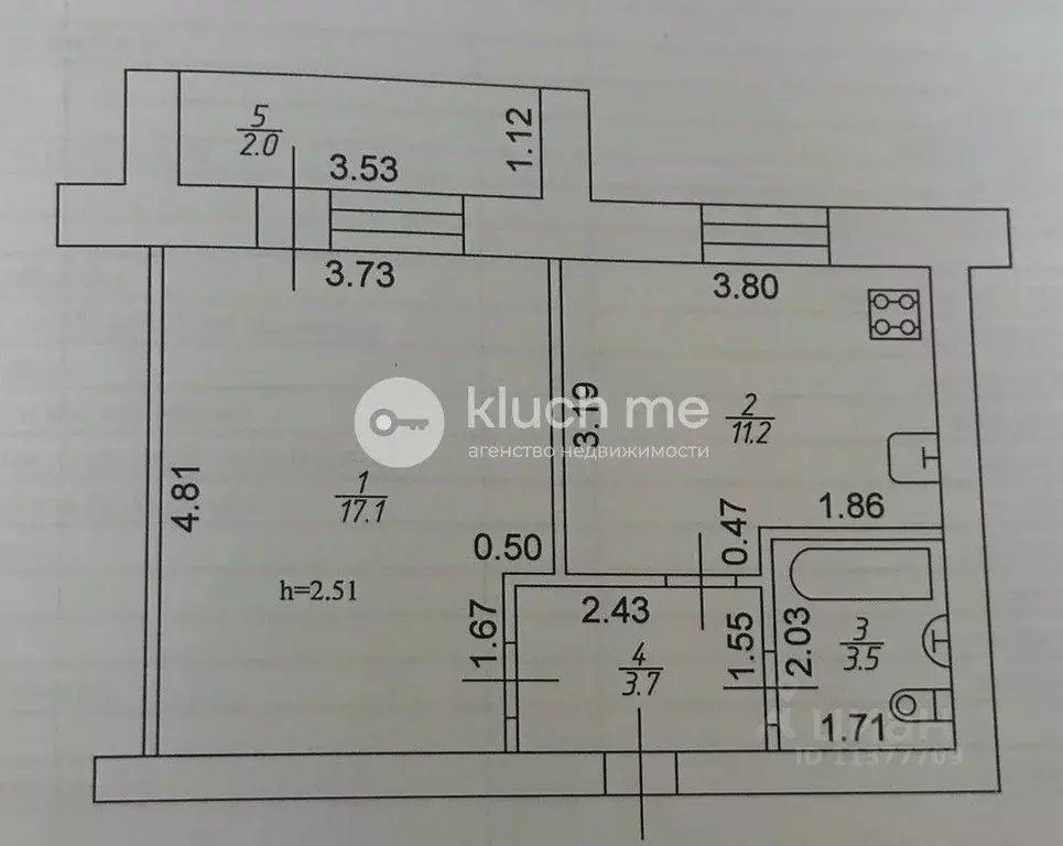 1-к кв. Татарстан, Казань ул. Хусаина Мавлютова, 35 (37.5 м) - Фото 2