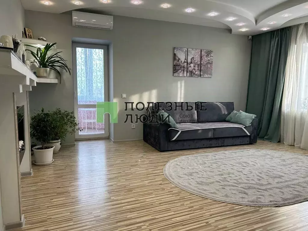 3-к кв. Коми, Сыктывкар ул. Кутузова, 36 (85.5 м) - Фото 1