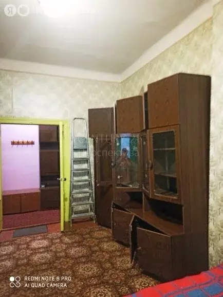 1-комнатная квартира: Люберцы, улица Кирова, 53 (37.3 м) - Фото 1