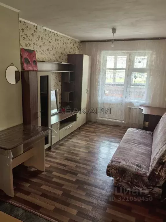 Студия Красноярский край, Красноярск ул. Вильского, 34 (25.0 м) - Фото 1