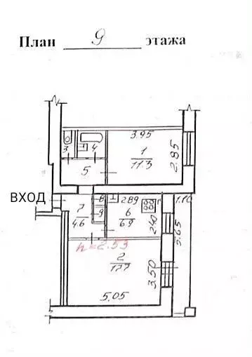 2-к кв. Вологодская область, Череповец ул. Ленина, 63 (51.0 м) - Фото 0