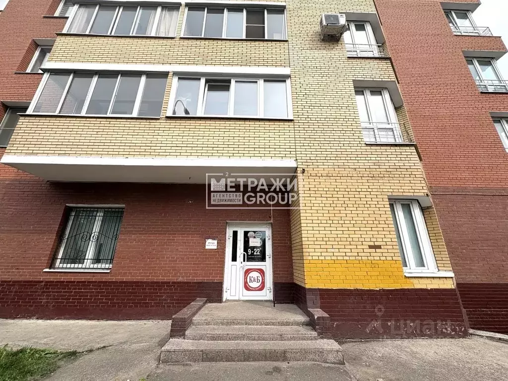 Помещение свободного назначения в Московская область, Щелково ул. ... - Фото 2