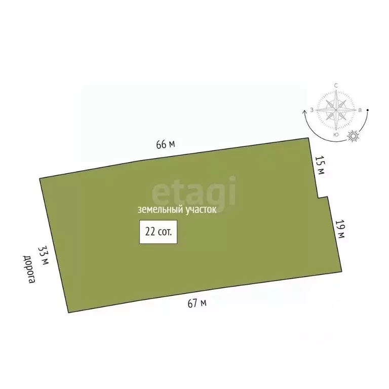 Дом в Крым, Сакский район, с. Сизовка ул. Садовая (115 м) - Фото 2