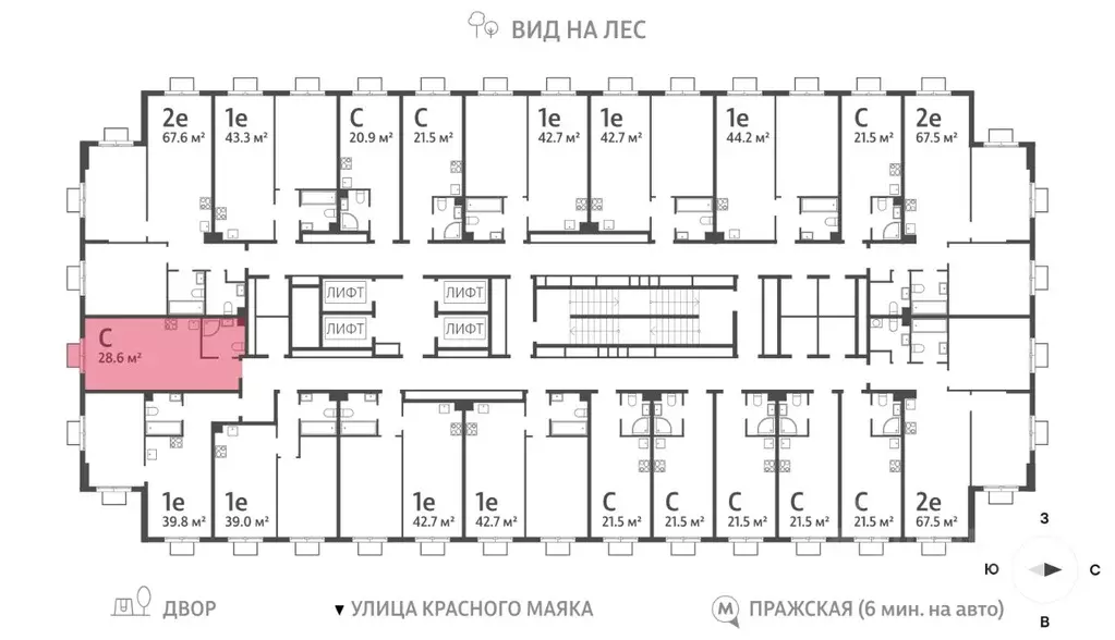 Студия Москва Парксайд жилой комплекс, 2 (28.6 м) - Фото 1