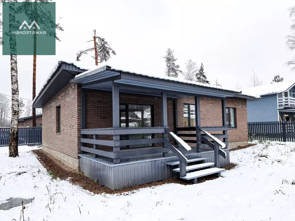 Дом в Московская область, Богородский городской округ, Родное Пешково ... - Фото 2