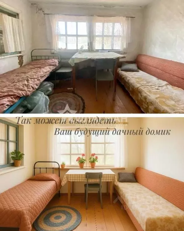 Дом в Иркутская область, Усолье-Сибирское Сирень СНТ, 87 (30 м) - Фото 1