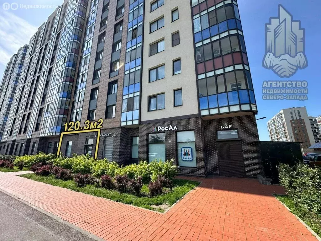 Помещение свободного назначения (120.3 м) - Фото 1