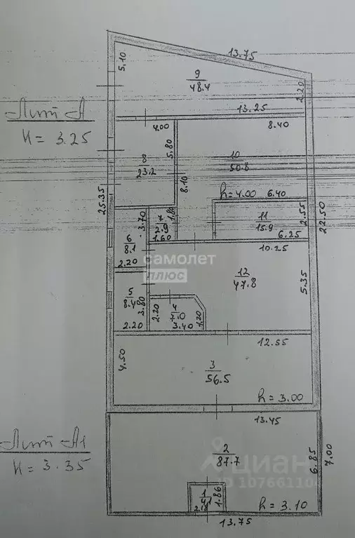 Торговая площадь в Липецкая область, с. Доброе ул. Интернациональная, ... - Фото 2