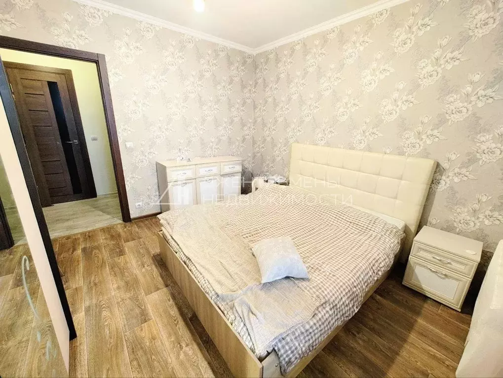 Квартира, 2 комнаты, 56.2 м - Фото 1