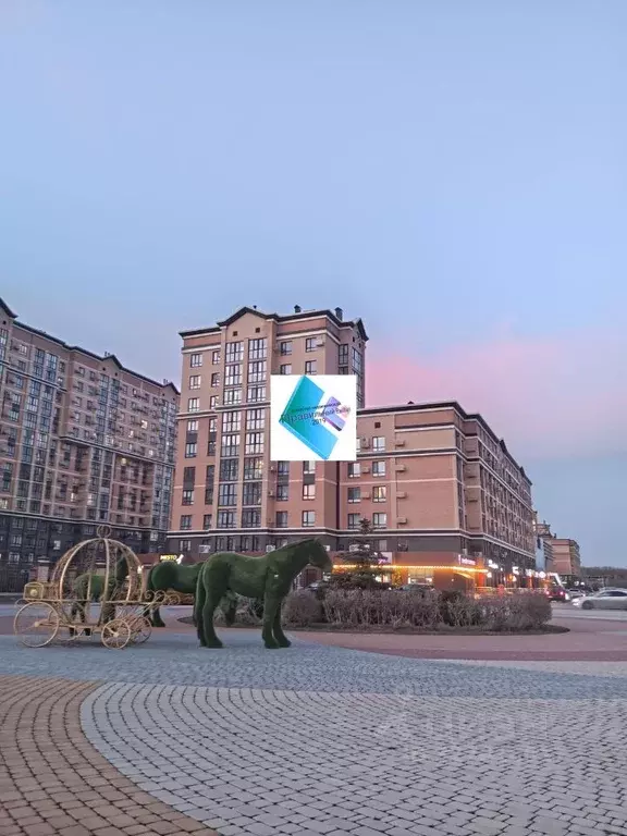 2-к кв. Ставропольский край, Ставрополь ул. Генерала Маргелова, 7/1 ... - Фото 1