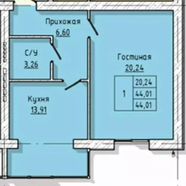 1-к кв. Кабардино-Балкария, Нальчик ул. Солнечная, 8к1 (44.01 м) - Фото 1