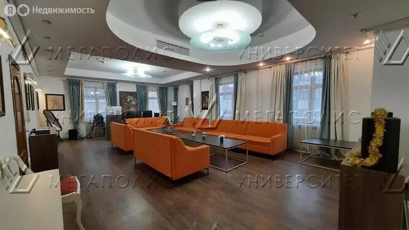 Офис (120 м) - Фото 1