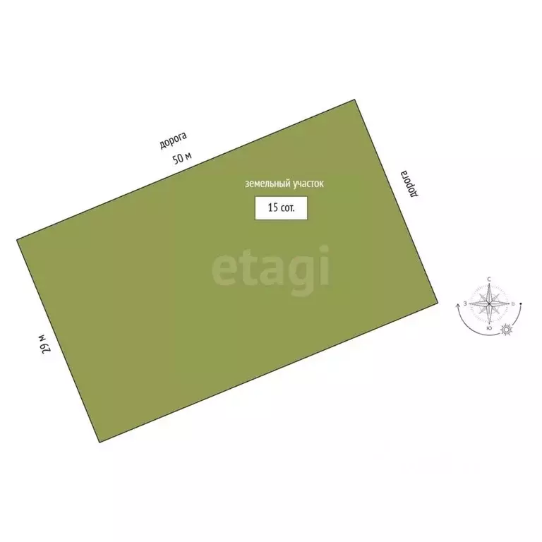 Дом в Тюменская область, с. Нижняя Тавда ул. Весенняя (178 м) - Фото 2