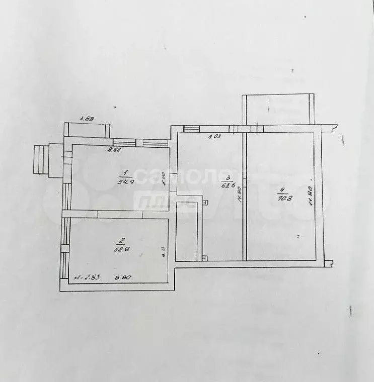 Продам помещение свободного назначения, 242.7 м - Фото 0