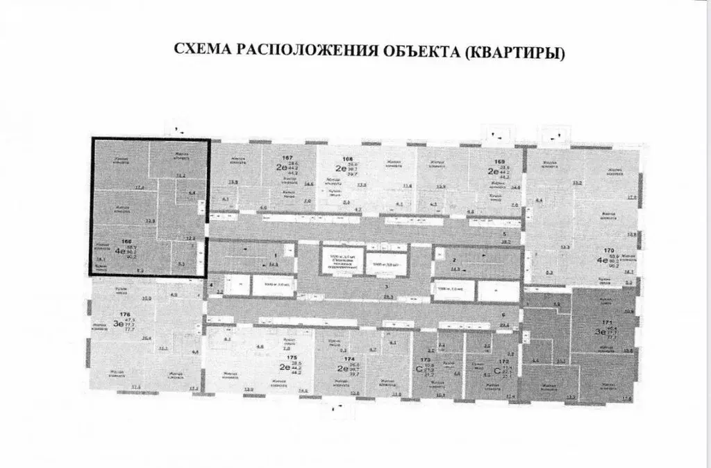 3-комнатная квартира: Москва, Фестивальная улица, 15к4 (90.2 м) - Фото 1