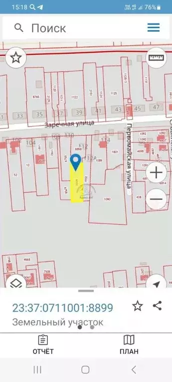 Участок в Краснодарский край, Анапа муниципальный округ, с. ... - Фото 2