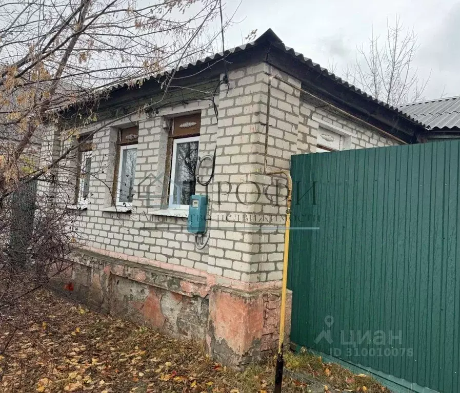 Дом в Белгородская область, Поселок Чернянка городское поселение, ... - Фото 0