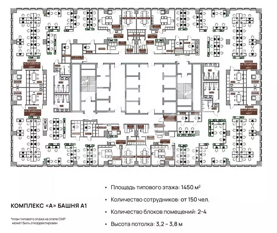 Офис в Москва Автозаводская ул., 23С85 (792 м) - Фото 1