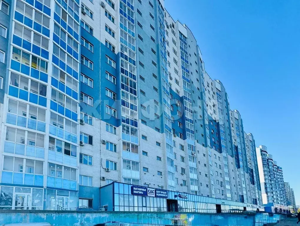 1-к кв. Кемеровская область, Кемерово просп. Притомский, 13 (32.5 м) - Фото 1