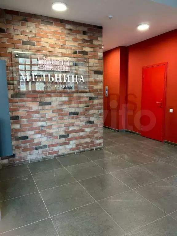 Машиноместо, 13 м - Фото 0