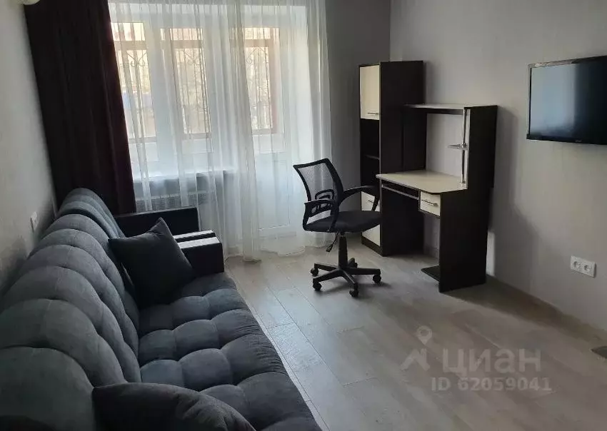 Авито Симферополь Квартиры Купить