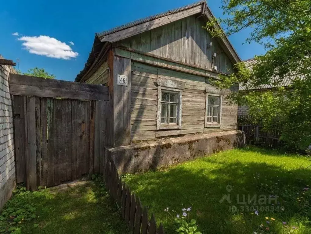 Дом в Самарская область, Тольятти ул. Ингельберга, 46 (33 м) - Фото 1