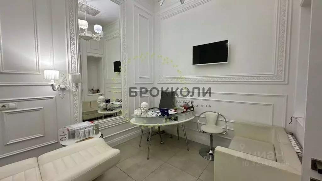 Помещение свободного назначения в Ростовская область, Ростов-на-Дону ... - Фото 2