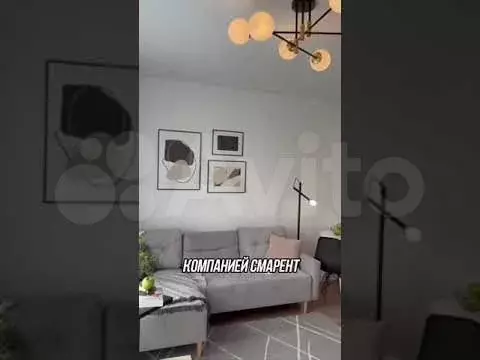 Квартира-студия, 25,4 м, 13/33 эт. - Фото 0