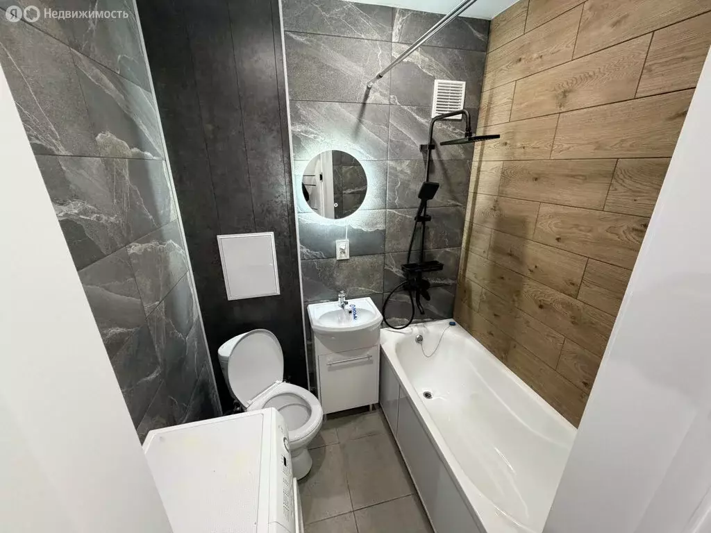 2-комнатная квартира: Курган, улица Куйбышева, 157 (42 м) - Фото 1