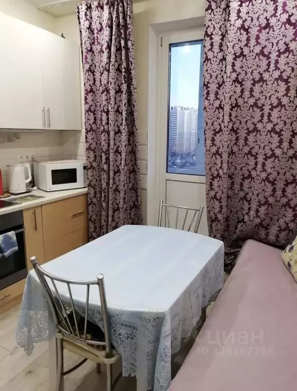 1-к кв. Московская область, Ленинский городской округ, Дрожжино пгт ш. ... - Фото 1