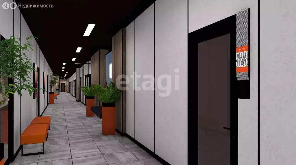 Офис (15.6 м) - Фото 1