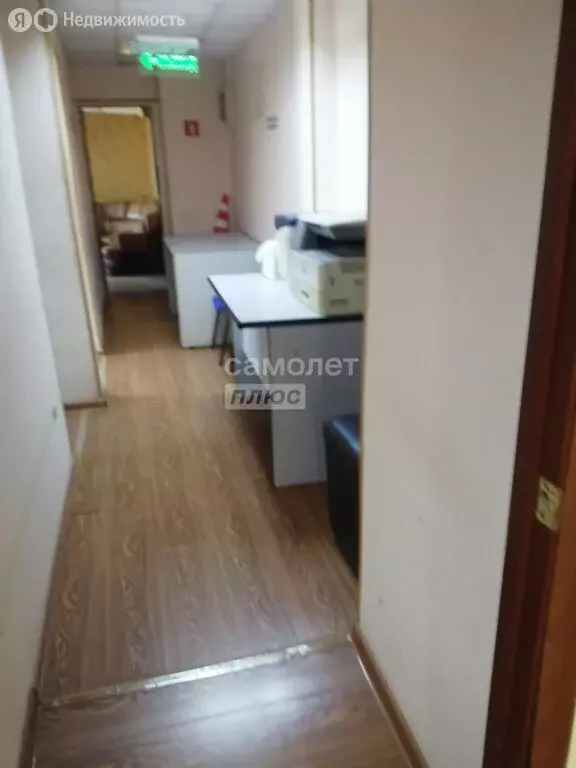 Офис (15 м) - Фото 2