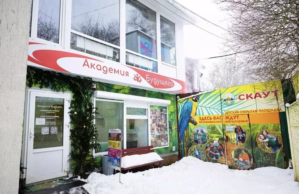 Помещение свободного назначения в Калининградская область, Калининград ... - Фото 1