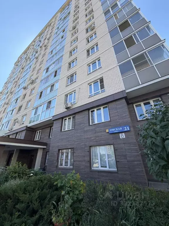 1-к кв. Москва Внуковское поселение, ул. Омская, 21 (37.1 м) - Фото 2