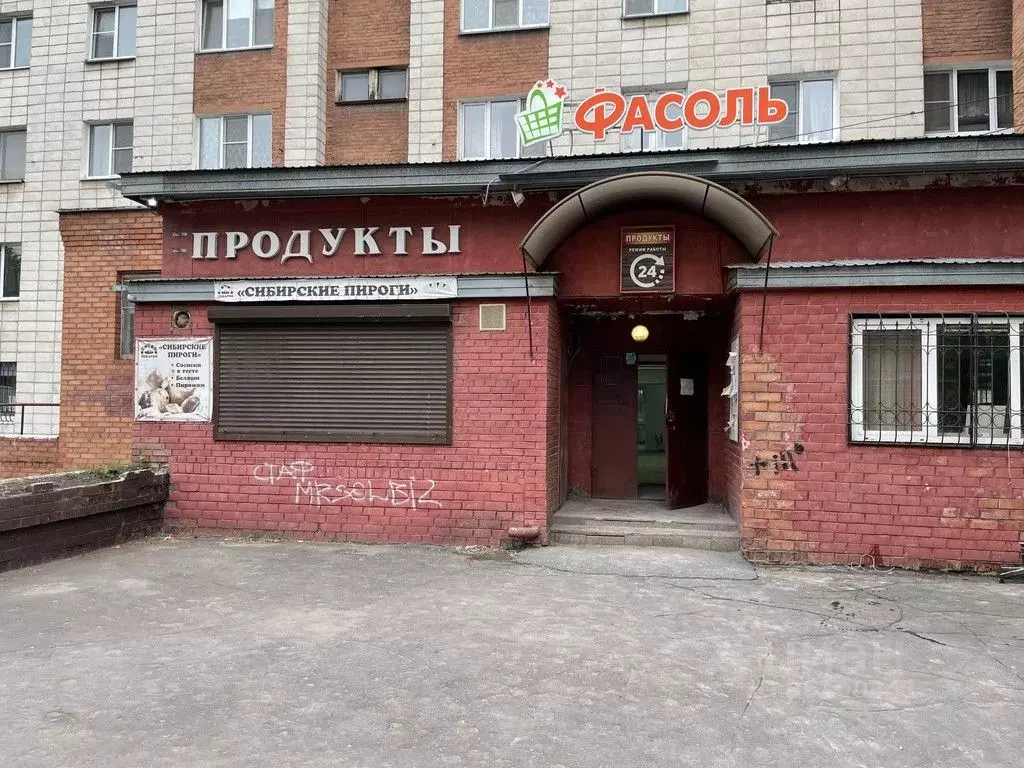 Торговая площадь в Омская область, Омск ул. Пушкина, 113 (43.0 м), Аренда  торговых помещений в Омске, ID объекта - 80001297355