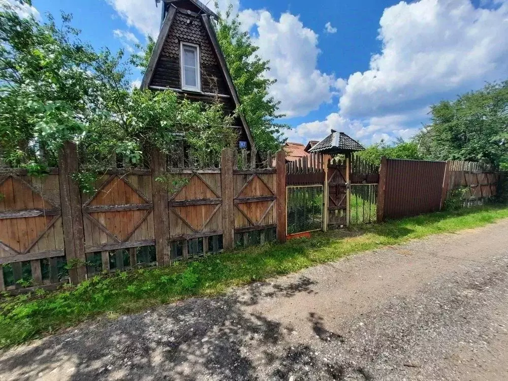 Дом в Московская область, Электрогорск Павлово-Посадский городской ... - Фото 1
