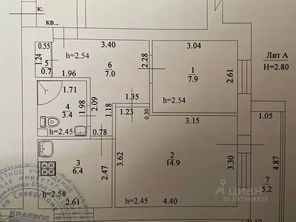 2-к кв. Краснодарский край, Северский район, Афипское городское ... - Фото 2
