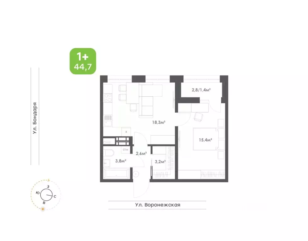 1-к кв. Хабаровский край, Хабаровск Воронежский Бульвар жилой комплекс ... - Фото 1